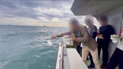 チャータープラン 瀬戸内海 兵庫県 姫路沖 7名様 (‘25/10/25)