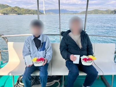 チャータープラン　瀬戸内海　広島県　尾道沖　2名様　（‘25/11/7）