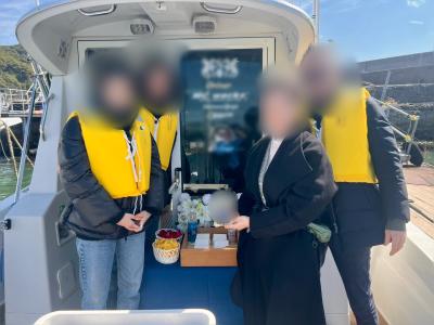 チャータープラン 太平洋 福島県 いわきマリンタワー沖 4名様 (‘26/3/17)