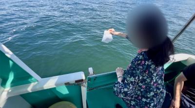 チャータープラン　瀬戸内海　岡山県　宇野沖　6名様　（‘25/09/21）