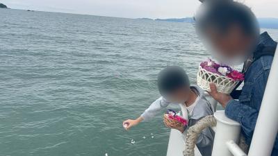 チャータープラン　瀬戸内海　岡山県　日生沖　9名様　（‘25/10/16）