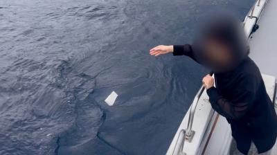 チャータープラン　太平洋　高知県　沖の島沖　7名様　（‘25/10/18）