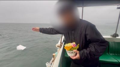 チャータープラン 瀬戸内海 岡山県 直島沖 17名様 (‘25/11/9)