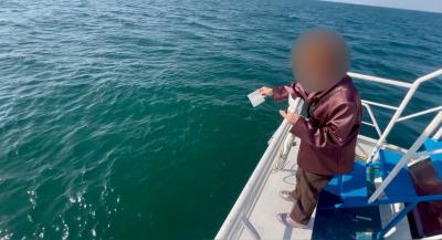 チャータープラン 太平洋 愛知県 日間賀島沖 6名様 (‘25/11/14)