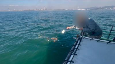 チャータープラン　瀬戸内海　岡山県　水島沖　5名様　（‘25/11/23）